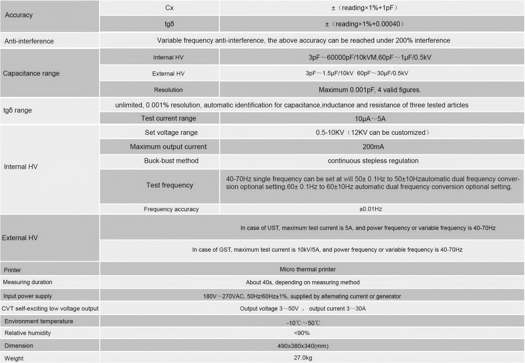 QQ20260318-102138.png