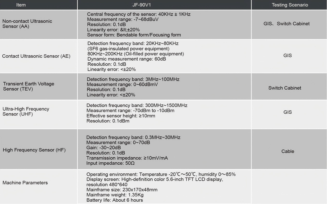 QQ20260318-174857.png