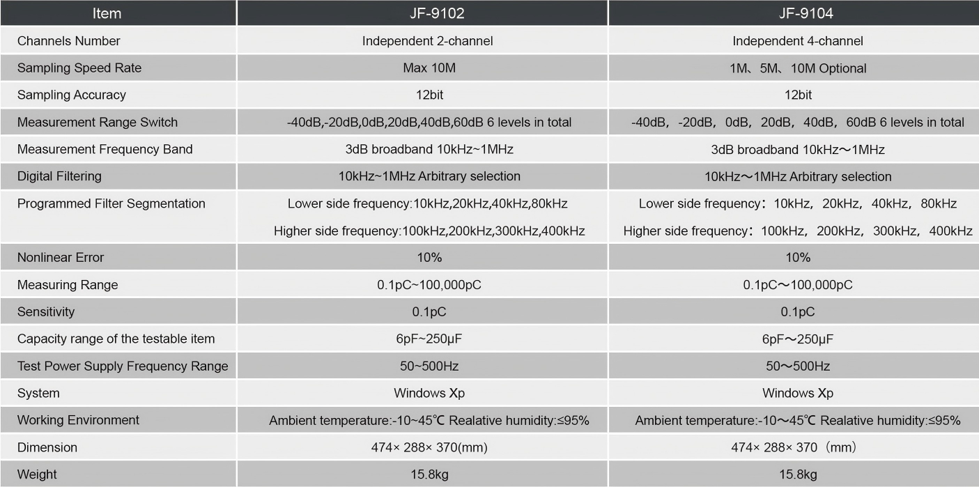 QQ20260318-175056.png