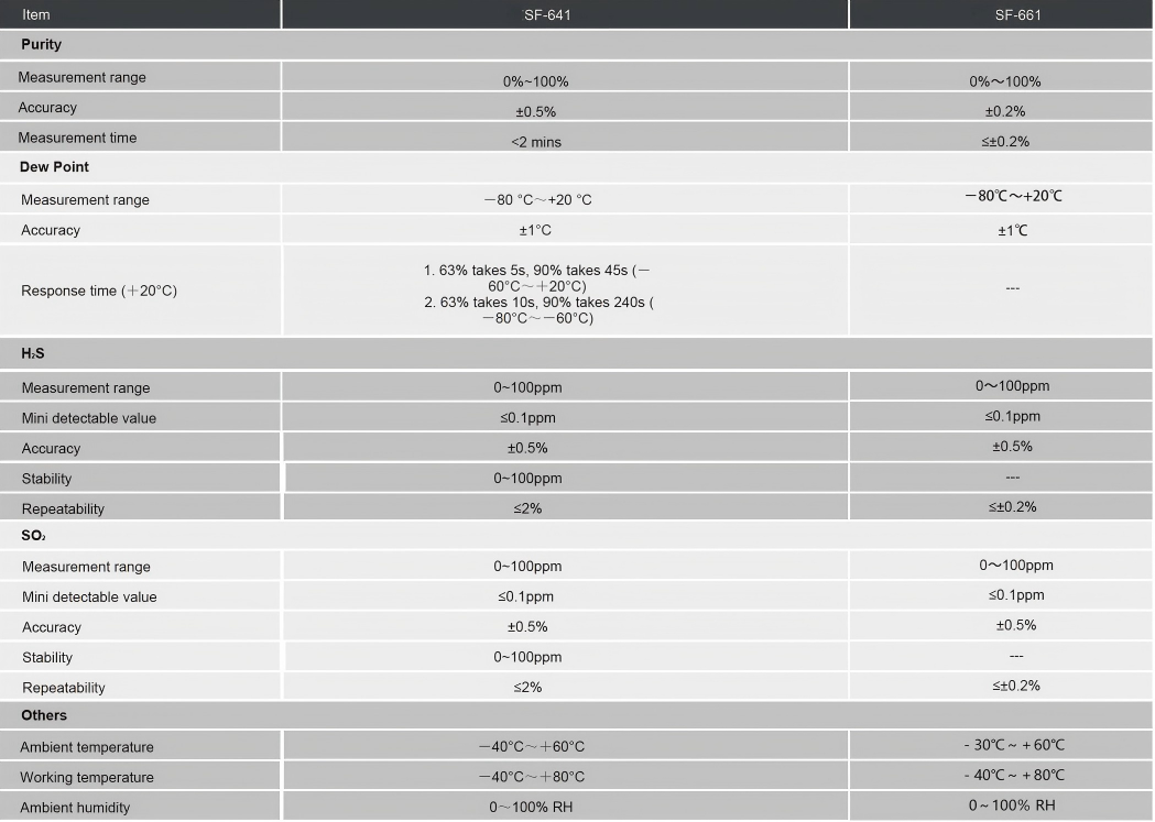 QQ20260318-182330.png
